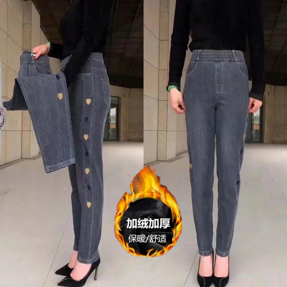 Fleece-lined Thickened Large Size Slim-fit Elasticity Waist Jeans Women's New High Waist Loose Embroidered Harlan Daddy Trendy Pants
