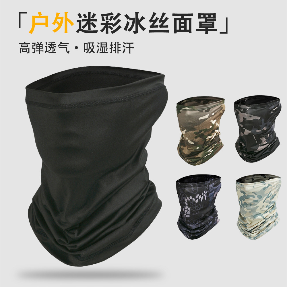 Camouflage Cool Magic Headscarf Outdoor Riding Sunscreen Breathable Scarf Quick-drying Men's Face Towel Multifunctional Ice Silk Mask