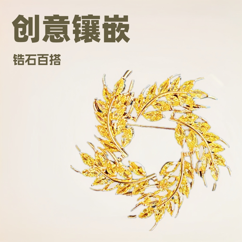 Picture of Internet Celebrant Hot-selling Wheat Ear Brooch Design Niche Inlaid Zircon All-match Luxury Women's Accessories Fashion in stock