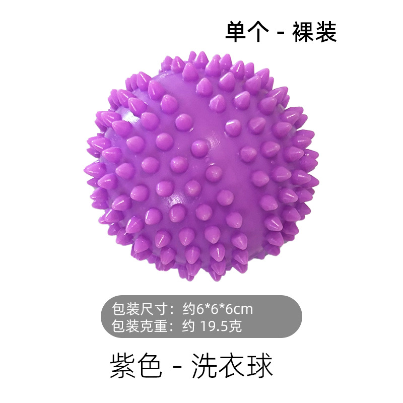 Picture of Laundry Ball Decontamination Anti-winding Magic Hair Absorbing Artifact Clothes Cleaning Ball Anti-static Knotting Hashimoto Ball Washing and Protecting Ball