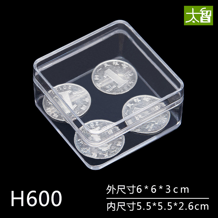 H600 supply square transparent plastic box PS mini storage box small size with lid bracelet jewelry plastic box