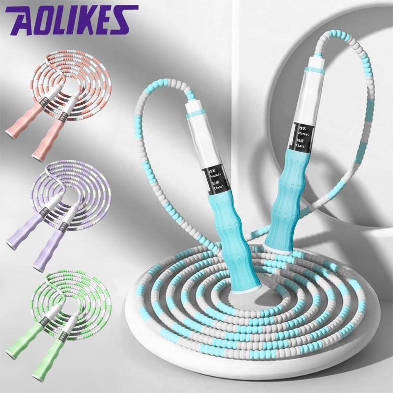Bamboo Pattern Skipping Rope, Soft and Wear-Resistant Bead Rope, Kindergarten, First Grade, Toddler, Beginner Fitness Rope