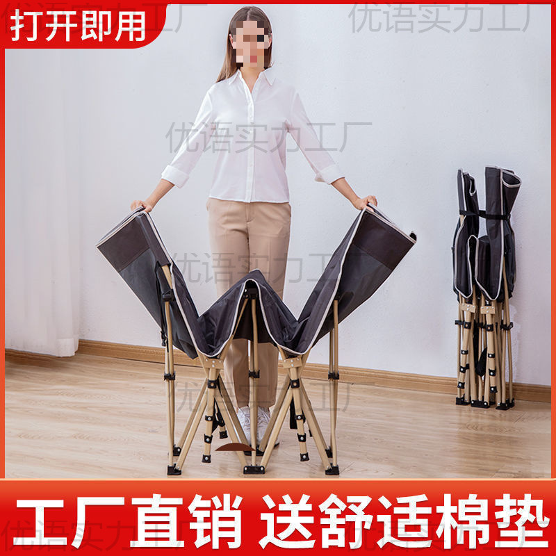 Multi-functional folding bed, office lunch break, single nap artifact, simple and portable marching bed, recliner, home companion