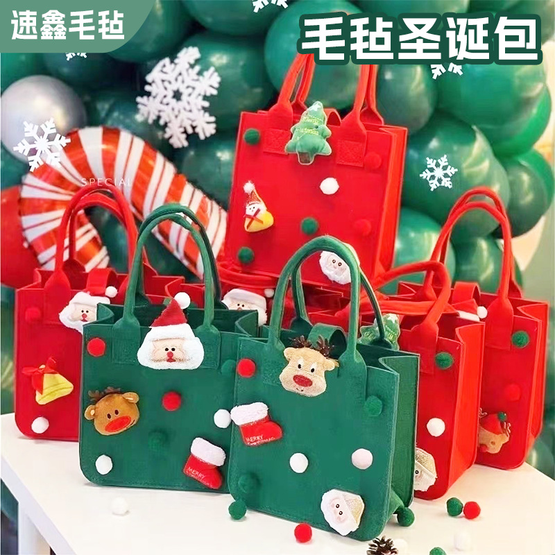 Cute Small Bag Cartoon Doll Accessories Gift Bag Felt Creative Holiday Atmosphere Gift Portable in stock Bag