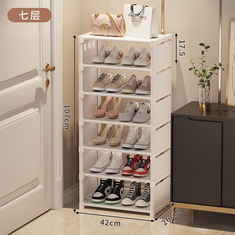 Picture of Shoe rack home door multi-storey small and narrow simple rental room shoe cabinet to store 2025 new dormitory shoes