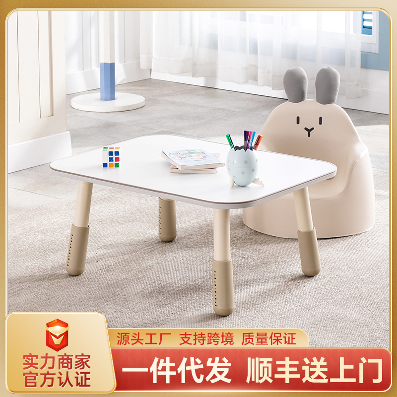 Picture of Nancy Children's Square Table Adjustable Height Study Table Kindergarten Reading Painting Handicraft Table Children's Study Table
