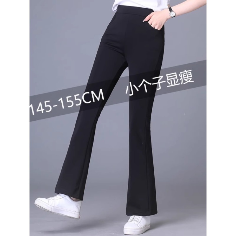Micro flared pants women's high waist slimming all-match draping pants straight slim fit straight black casual pants for women