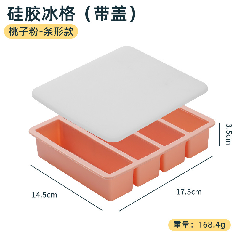 Picture of 4-grid large strip silicone ice lattice mold ice cube with lid easy demoulding household commercial whisky long strip ice cube mold