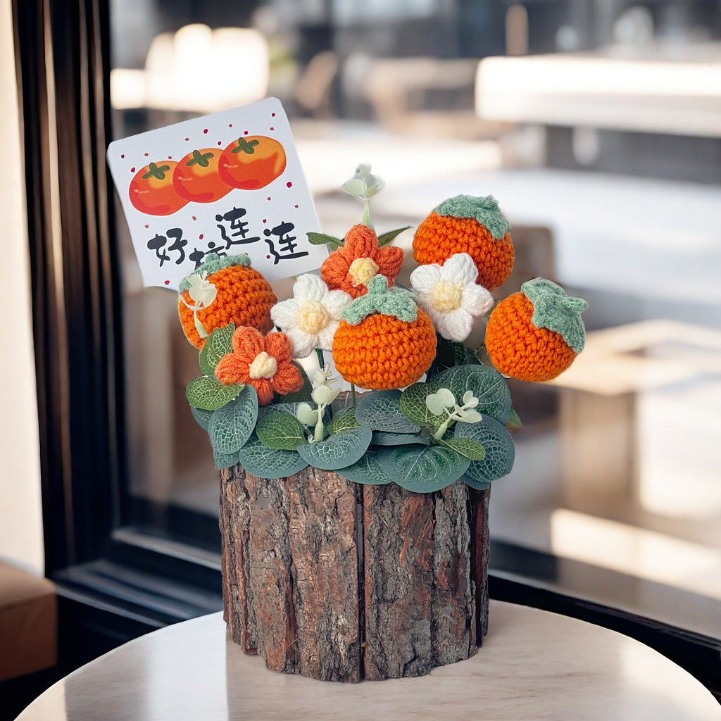 Picture of Sunflower Knitted Flower Diy Material Bag Hand-woven Flower Artificial Flower Potted Finished Teacher's Day Gift