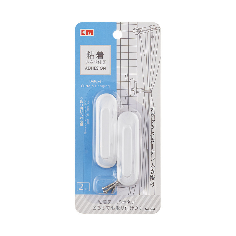Picture of Japan KM Power Cord Organizer charging cable electrical wire fixed cable organizer data cable storage Winder
