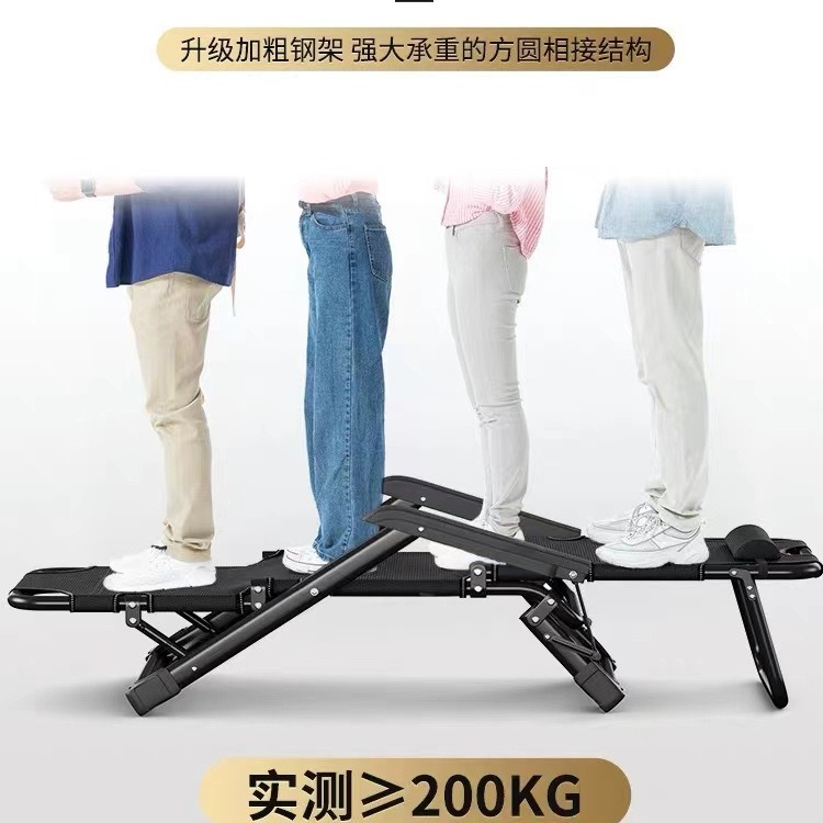 Picture of Office recliner lunch break sleeping chair single beach chair portable folding chair nap artifact folding bed dual-use chair