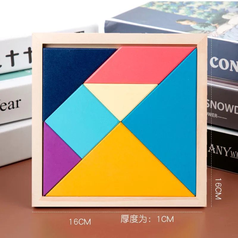 Picture of Magnetic jigsaw puzzle for children Primary School students first grade colorful puzzle wooden toys kindergarten early education puzzle