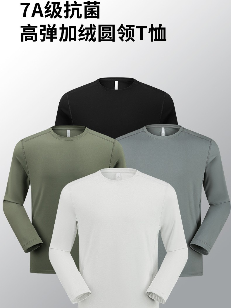 Autumn New Athleisure Sweatshirt Solid Color Men's Long Sleeve T-Shirt Business Casual Versatile Sweatshirt Long Sleeve T-Shirt