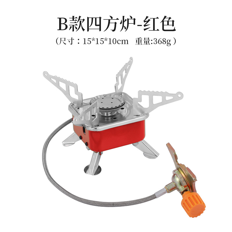 Picture of Outdoor Mini small square stove gas stove portable folding card stove camping stove picnic kettle cooker