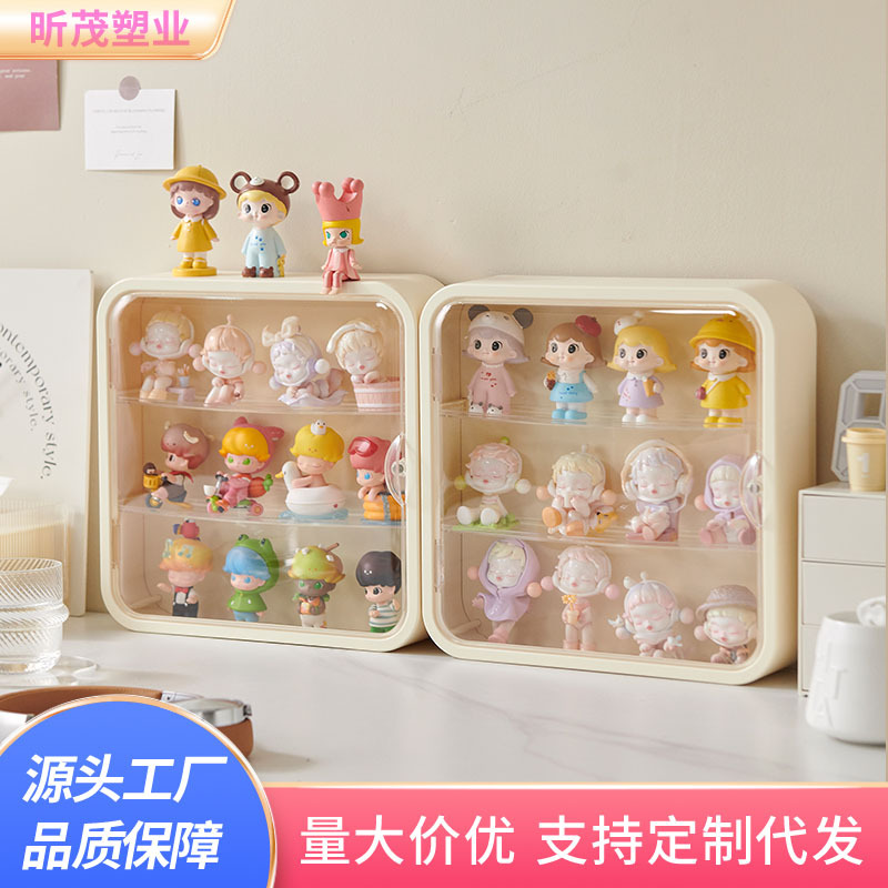 Blind Box Storage Display Rack Wall-mounted Bubble Mart Display Box Doll Dustproof Wall-mounted Hand-mounted Cabinet Doll Frame