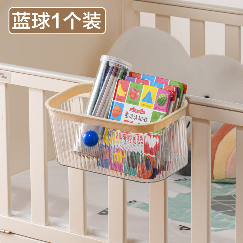 Picture of Bedside Hanging Basket Storage Rack Small Hanging Rack Dormitory Upper and Lower Bed Storage Artifact Dormitory Bed Basket Bedside Storage Box