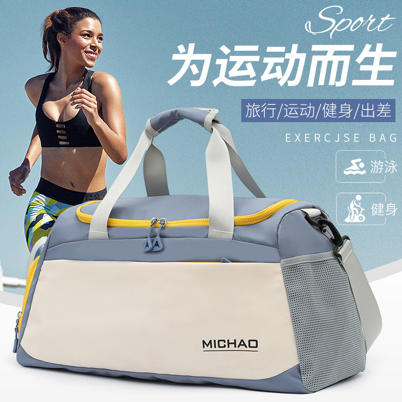 Picture of Large Capacity Fashion Portable Travel Bag Lightweight Unisex Short Distance Luggage Bag Storage Sports Fitness Crossbody Bag