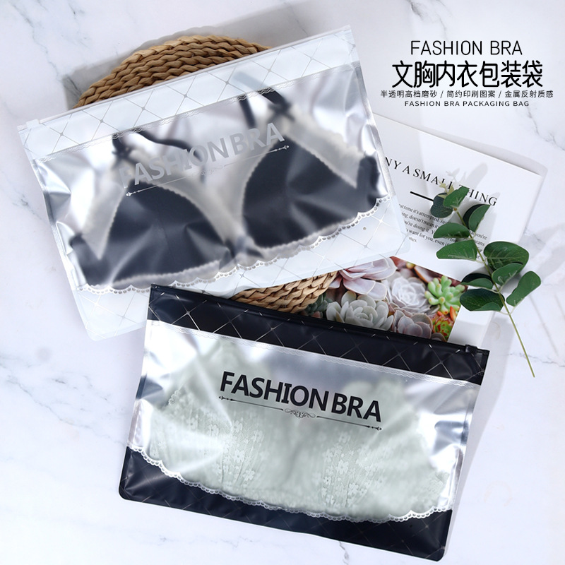 Matte Thickened Boutique Bra Zipper Underwear Plastic Packaging Bag in stock