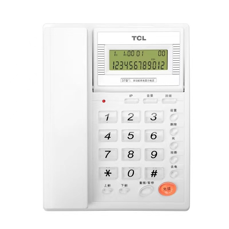 Same day delivery TCL37 type fixed telephone office home screen flip clear hands-free simple square