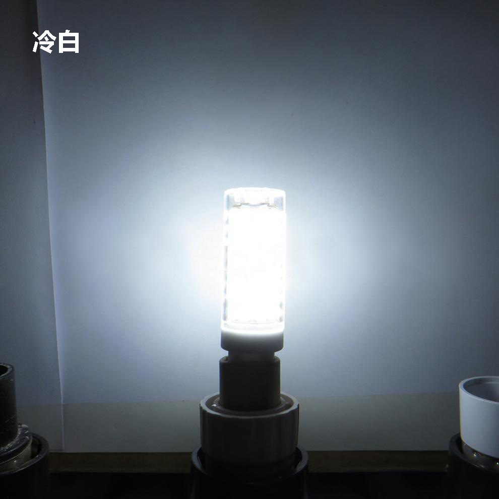 Picture of G9 bulb E14 ceramic LED corn light G4 light 102 beads 10W dimming wholesale cross-border e-commerce explosions Amazon