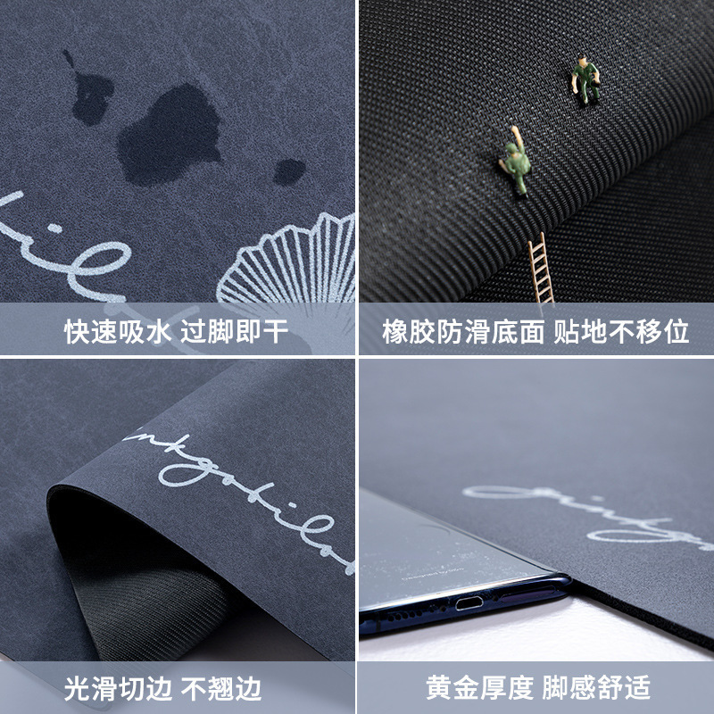 Picture of Bathroom Floor Mat Toilet Toilet Dirt-resistant Absorbent Non-slip Foot Mat Toilet Door Waterproof Erasable Quick-drying Carpet