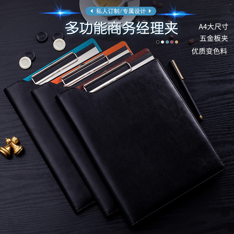 A4 Writing File Plywood Pad Folder Multifunctional Leather Business Manager Folder Writing Pad Logo Stationery