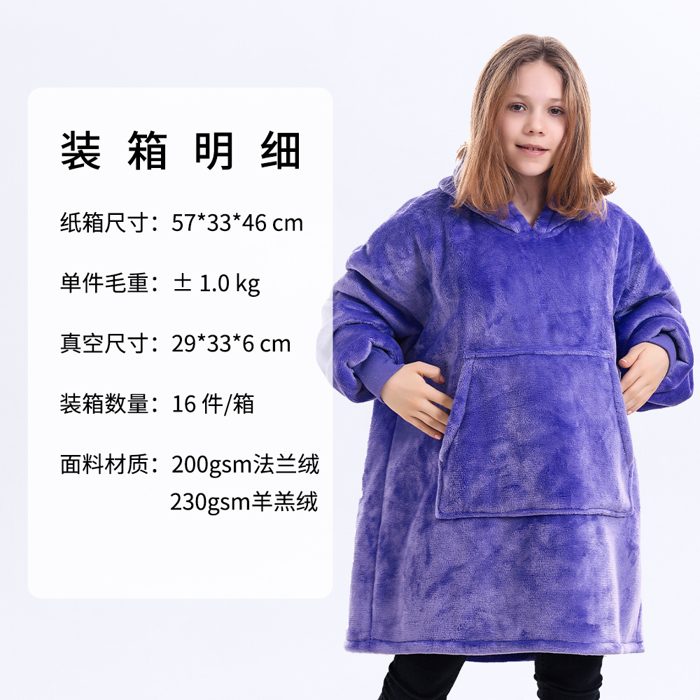 Picture of Fleece-Lined Lazy Blanket Hoodie, Double-Layer Fleece, Autumn and Winter Oversized Casual Loungewear Sweatshirt for Women, Printed Parent-Child Design