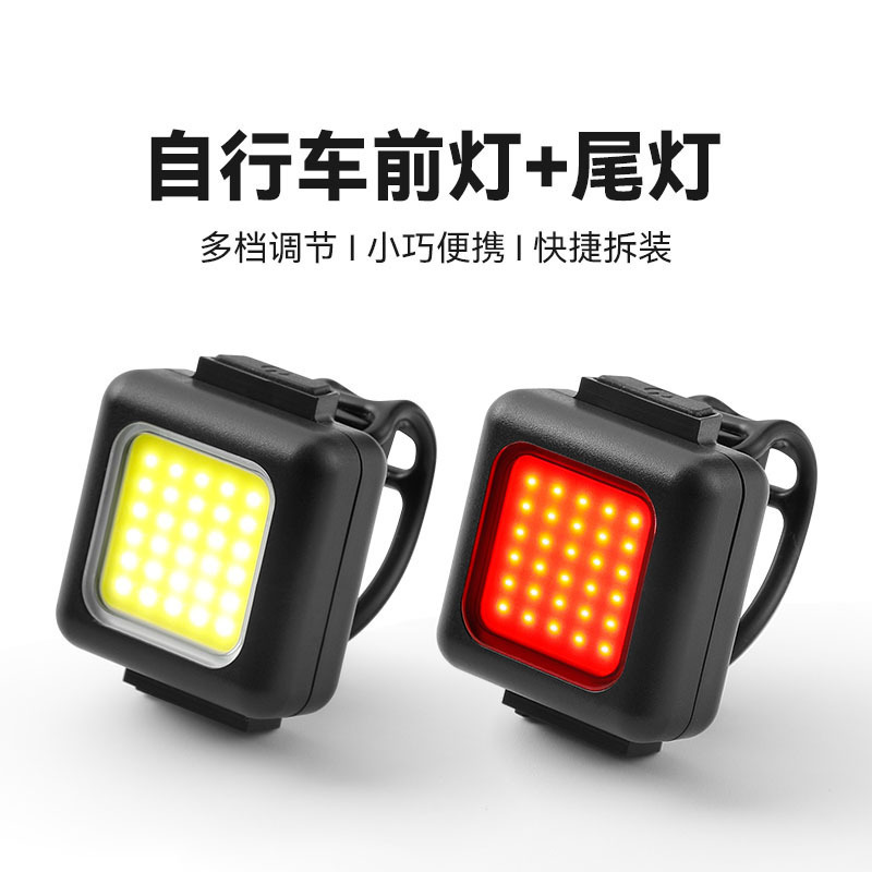 Cross-border bicycle light road bike bright USB headlight mountain bike warning taillight outdoor riding light suit