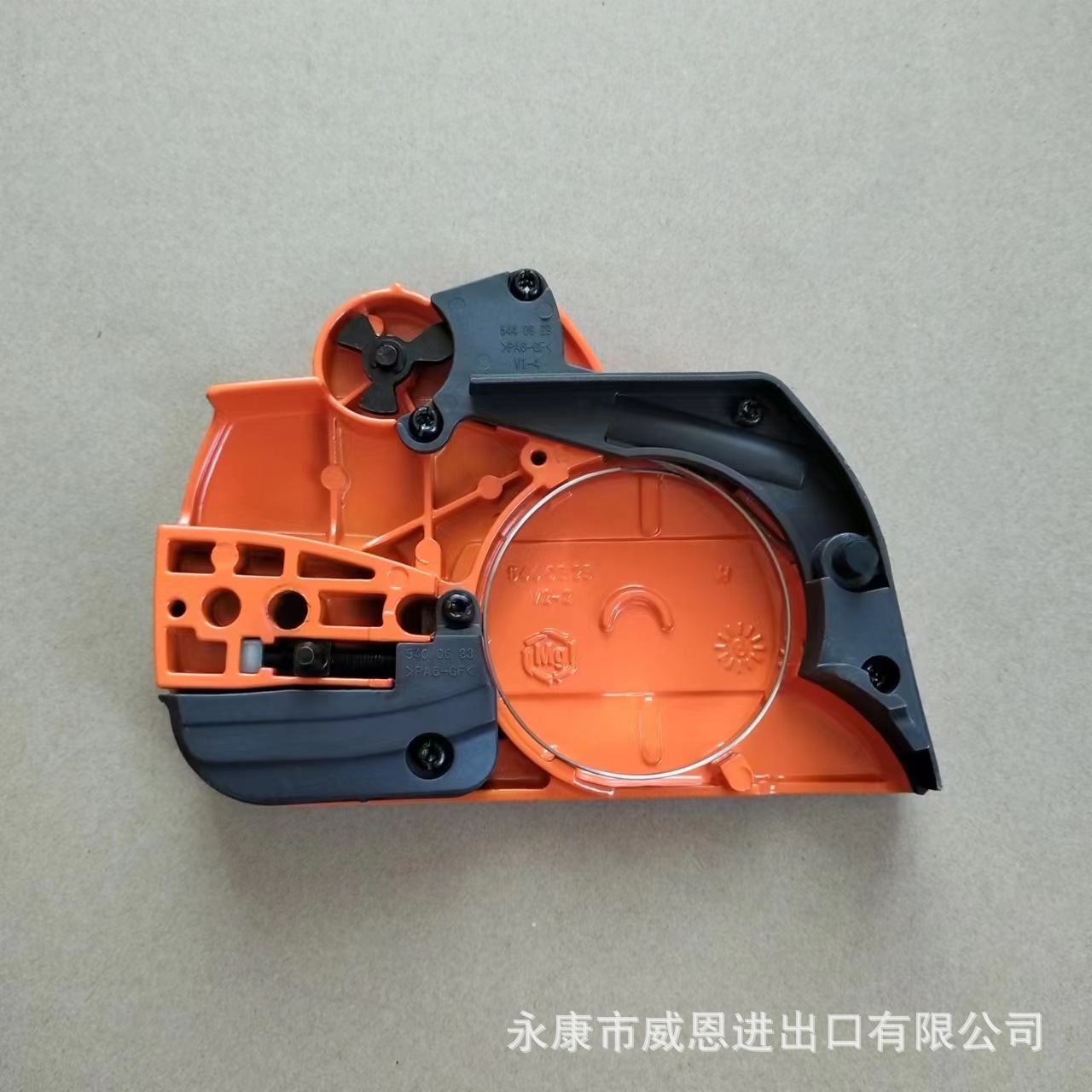 445/450 Guide Plate Gland Chain Saw Brake Cover Assembly Side Cover Accessories