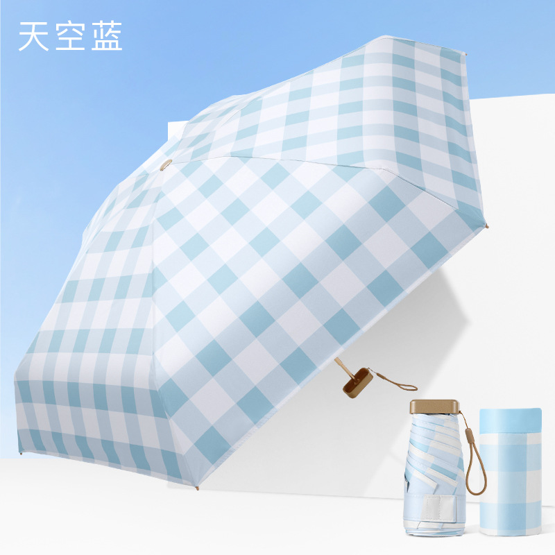 Picture of Manual Parasol with Sun Protection and Uv Protection, Small Gold Umbrella, Flat 40% off Titanium Gold Gift Box, Custom Sun Umbrella, Small and Fresh Style