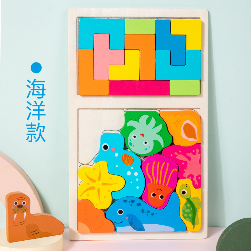 Picture of New puzzle three-dimensional Russian Cartoon creative wooden puzzle building blocks children's early education Enlightenment cognitive puzzle