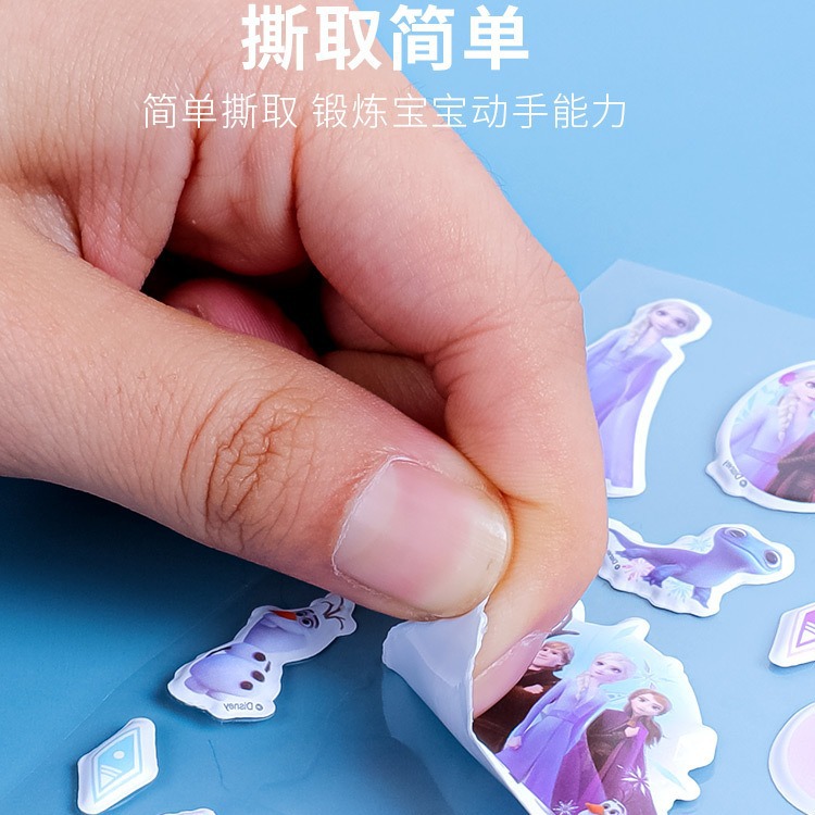 Picture of Disney Children Bubble Stickers 3D Princess Stickers Stickers Creative Stereoscopic Stickers Toy Rewards Small Stickers Paper