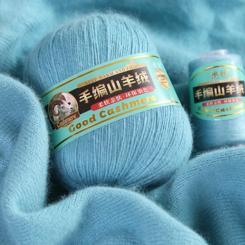 Picture of New 4 strands of hand-knitted cashmere thread 6 6 hand-knitted scarf sweater hat thick cashmere baby wool 50g