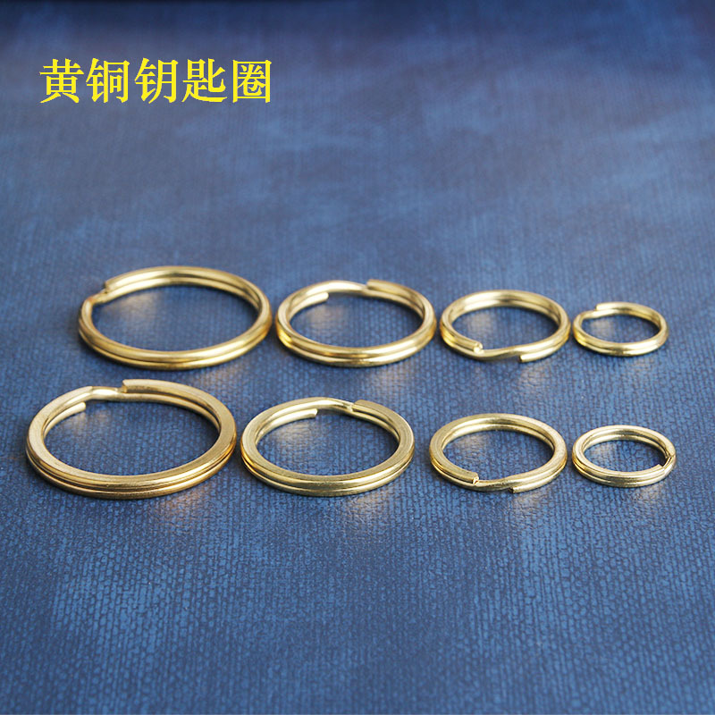 Factory spot wholesale environmental protection copper key ring aperture brass flat ring DIY practical key ring jewelry accessories