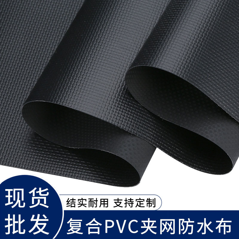 Pvc Mesh Cloth Composite Fabric Thickeneded 500D High Strength Anti-Tear Clip Mesh Cloth Waterproof and Mildew Proof Clip Mesh Tarpaulin