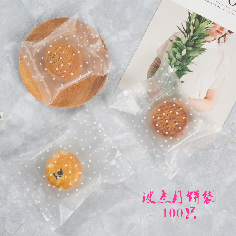Wave point baking packaging point moon cake packaging bag egg yolk crisp moon cake fruit scented tea machine seal bag 100 pieces