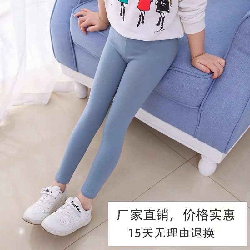 Picture of Girls Leggings Spring and Autumn Thin White Outer Wear Children's Women's Black Autumn Cotton Grey Baby Thick Long Pants