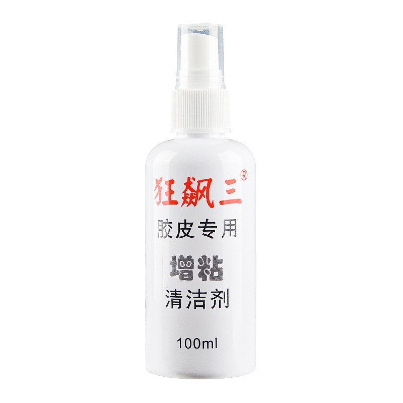 Picture of Ruichi rubber foam tackifying cleaning agent crazy three anti-rubber film cleaning agent 100 110ml astringency 50ML