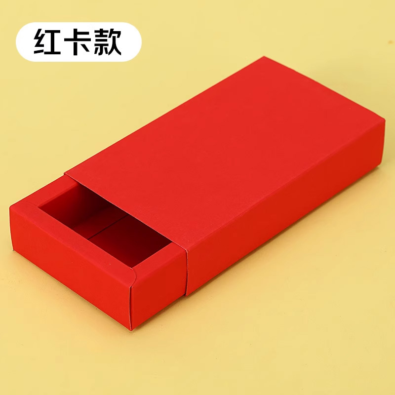 Picture of Customized Kraft Paper Box Drawer Box Small Batch Pvc Plastic Packaging Box Rectangular Gift Box Transparent White Cardboard Box