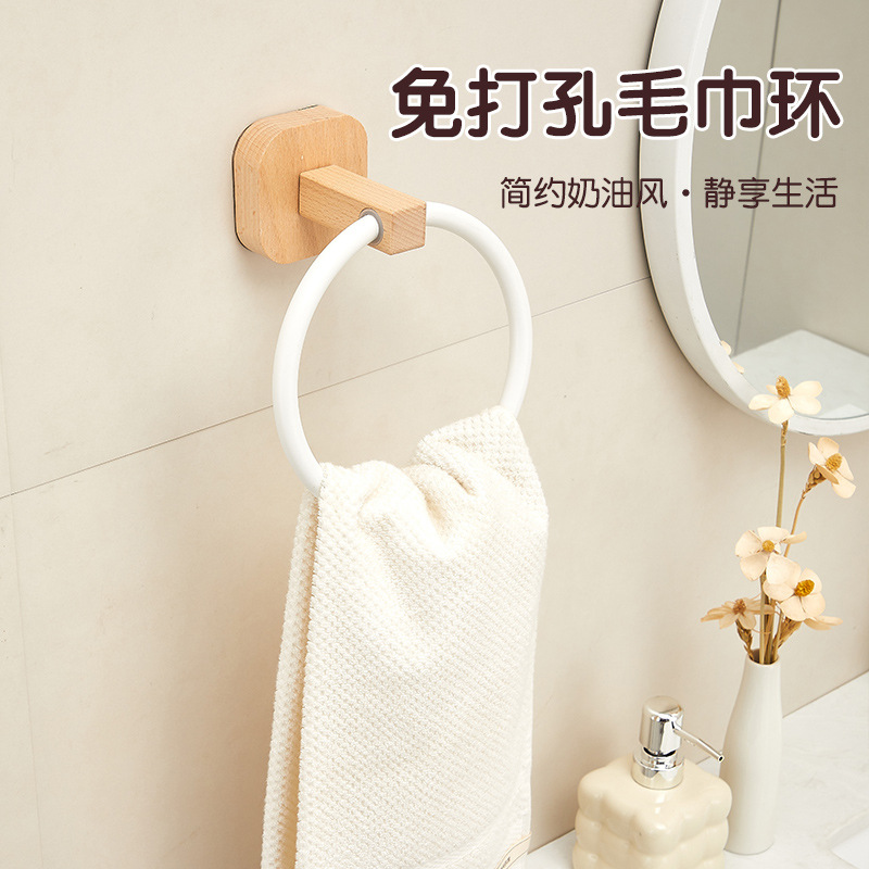 Bathroom Punch-Free Towel Ring, Rotatable Bathroom Towel Rack Made of Beech and Walnut Wood, Wall-Mounted Storage
