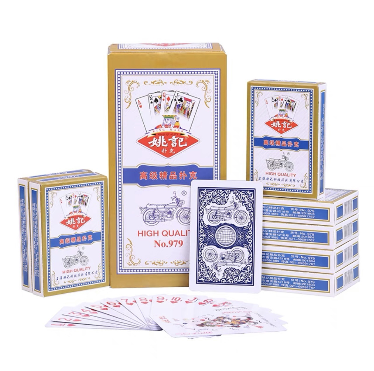 Picture of Yao Ji playing cards Shanghai Yao Ji genuine goods playing cards playing cards a batch of manufacturers wholesale in stock