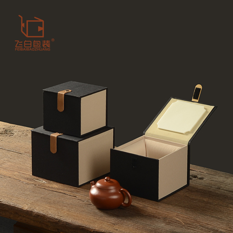 Simple Leather Buckle Cloth Box Purple Sand Pot Packaging Building Square Gift Box Teacup Teapot Porcelain Tea Set Tea Bowl Box