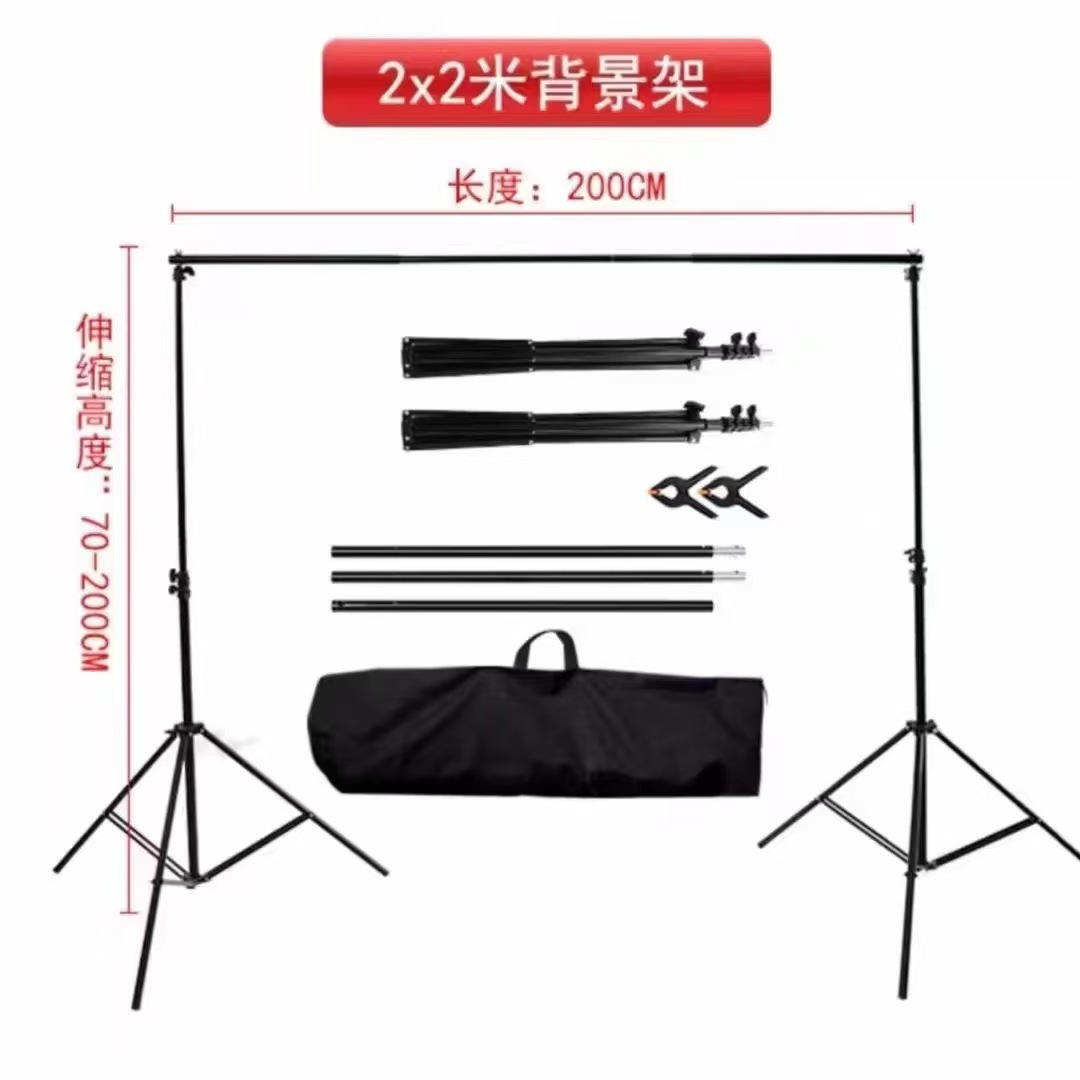Picture of Live Broadcast Shooting Props Background Stand High-End Photography Photo Props Metal Bracket Live Broadcast Room Gantry Tripod