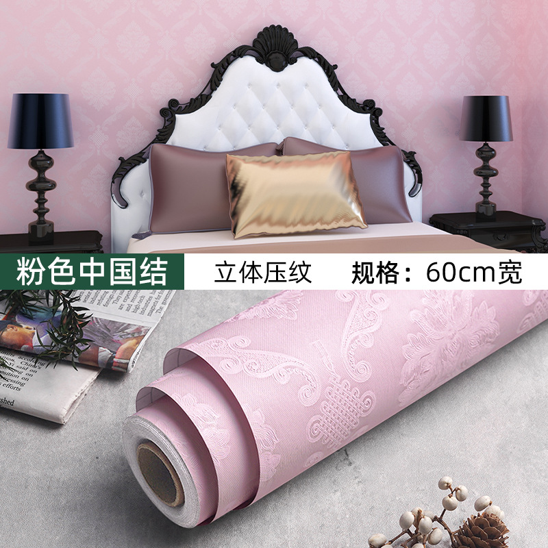 Picture of Wallpaper Self-adhesive Waterproof Moisture-proof Decoration Warm Bedroom Living Room Background Wall Stickers Room Wallpaper Dormitory Renovation Stickers