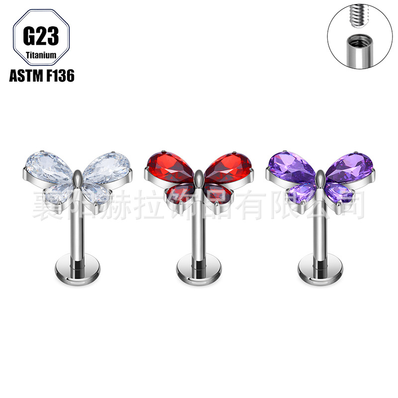 Europe and the United States cross-border G23 titanium alloy fashion high sense lip stud earrings f136 human implant grade puncture jewelry