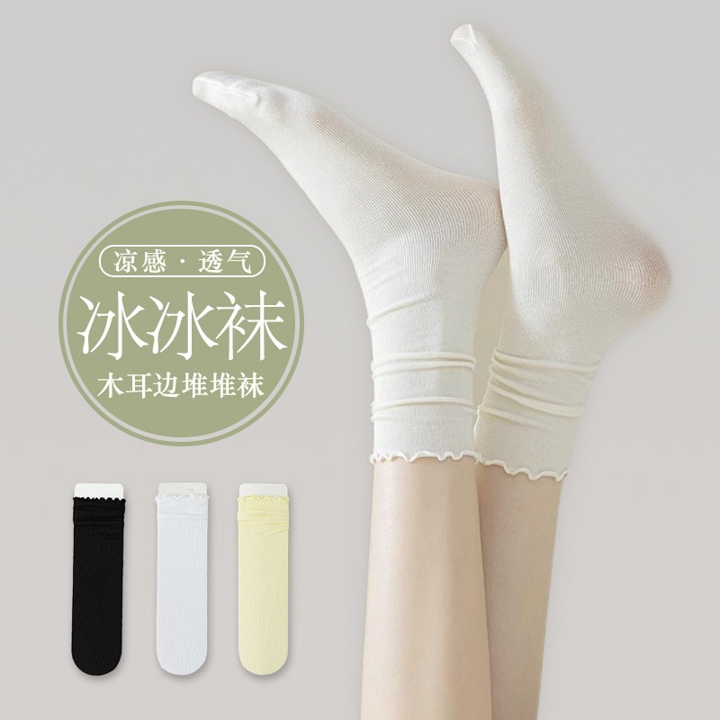 [a generation of hair] socks women's sports thin ice socks summer wooden ear breathable deodorant sweat-absorbent pile socks