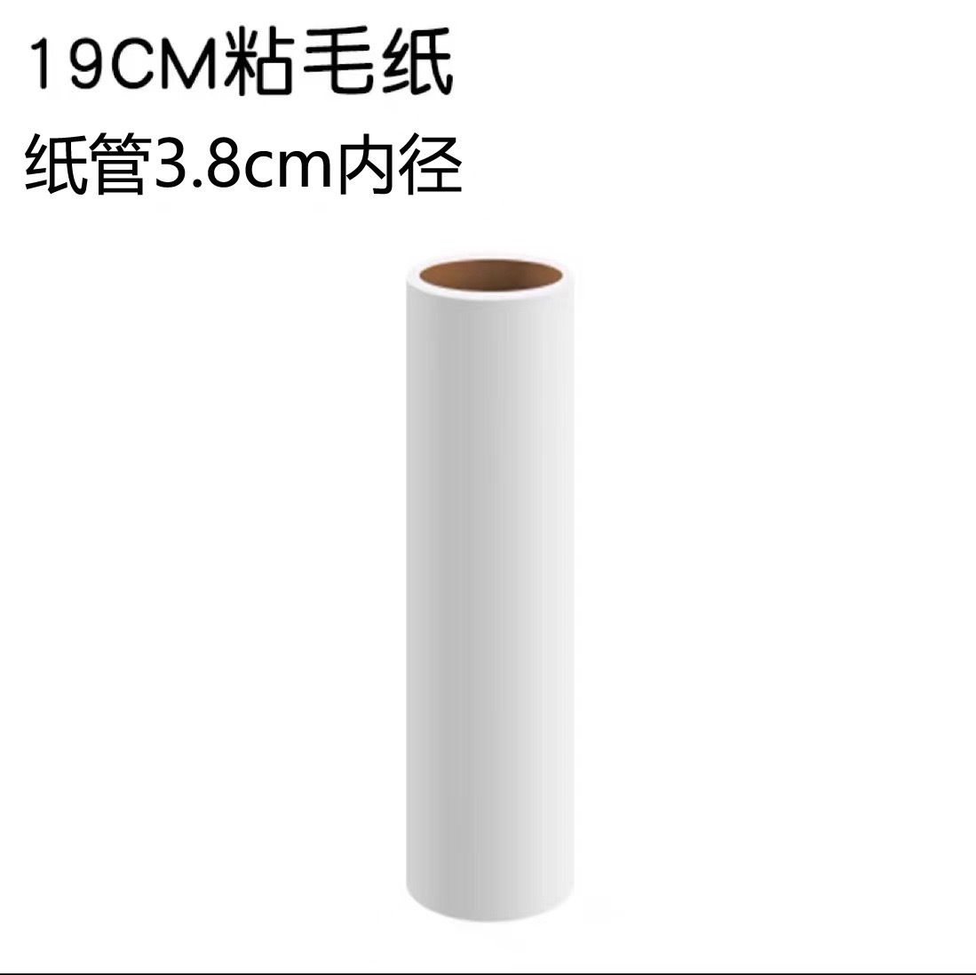 Picture of Hair Stick Roller Long Pole Telescopic Hair Stick Brush Clothing Roller Brush Hair Stick Remover Tear-Off Paper Mop Dust Removal Roller