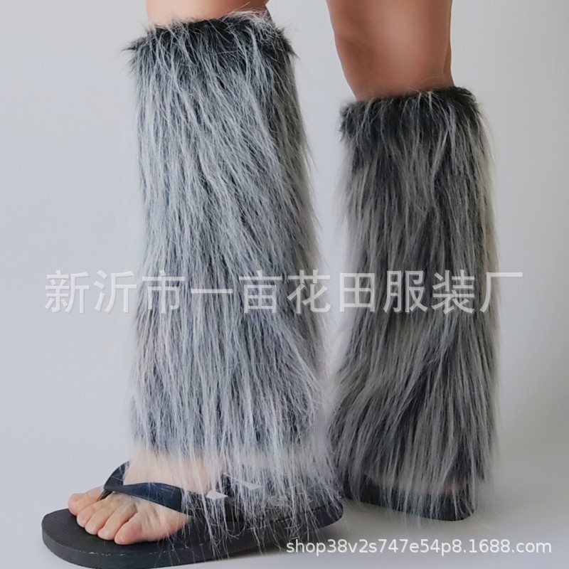 Vintage Modern Black and White Faded Mao Mao Shoe Cover Imitation Plush Boots Socks Millennium Style Spice Girls Leg Cover Y2K Autumn and Winter