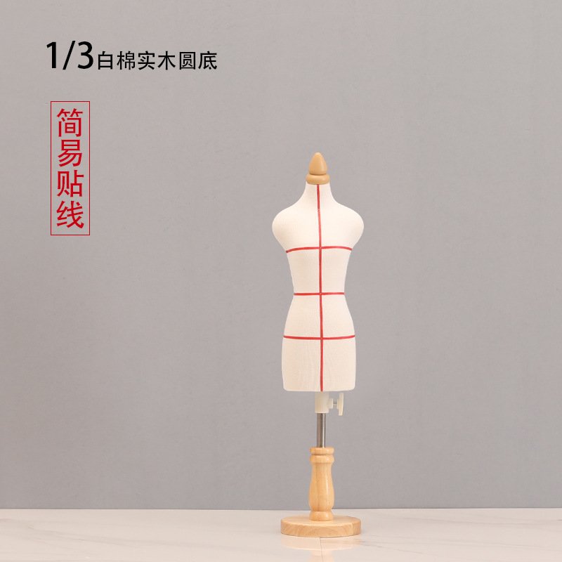 Picture of Teaching small table three-dimensional cutting female model student standard mini DIY model clothing clothing design pin