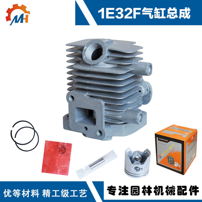 Suitable for Mitsubishi Green Gracilaria Machine Cylinder Huasheng Tea Machine 32 Power Cylinder Assembly Mitsubishi 32 Cylinder Assembly